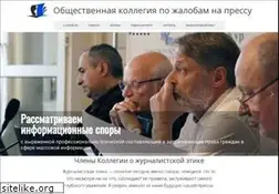 Sites similar to presscouncil.ru