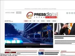Sites similar to pressdigitaljapan.es