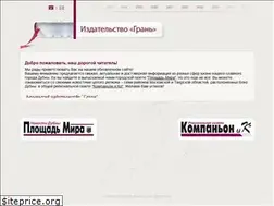 Sites similar to pressdubna.ru