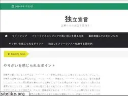 Sites similar to presse-meldung.net