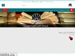 Sites similar to pressebnesina.com