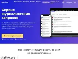 Sites similar to pressfeed.ru