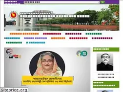 Sites similar to pressinform.gov.bd