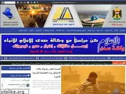 Sites similar to pressiraq.net