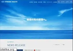 Sites similar to presskogyo.co.jp