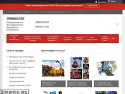 Sites similar to presslom.com.ua
