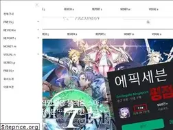 Sites similar to pressm.kr