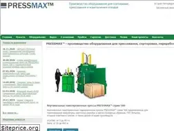 Sites similar to pressmax.ru