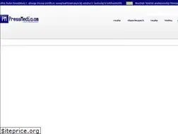 Sites similar to pressmedia.am