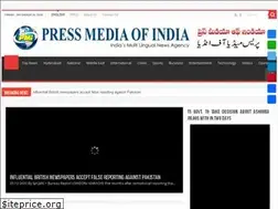 Sites similar to pressmediaofindia.com
