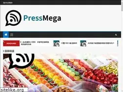 Sites similar to pressmega.com