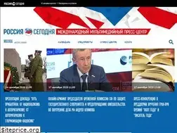 Sites similar to pressmia.ru