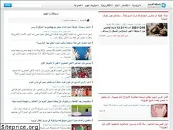 Sites similar to pressn.net