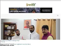 Sites similar to pressnote.in