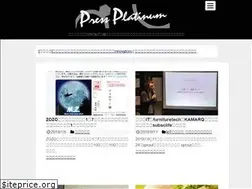 Sites similar to pressplatinum.com
