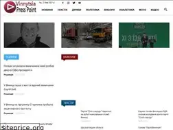 Sites similar to presspoint.in.ua