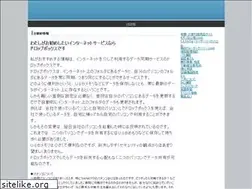 Sites similar to pressradioclub.com