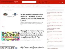 Sites similar to pressreleasejapan.net