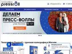 Sites similar to pressroll.ru