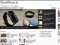 Sites similar to pressroom.jp