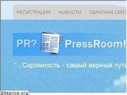 Sites similar to pressroom.ru