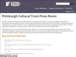 Sites similar to pressroom.trustarts.org