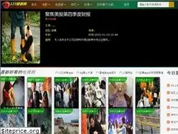 Sites similar to pressroom2.com