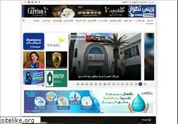 Sites similar to presstetouan.com
