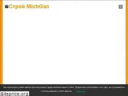 Sites similar to presstile.ru