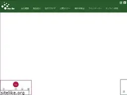 Sites similar to presstime.co.jp