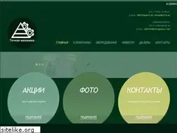 Sites similar to presstm.ru