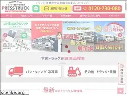 Sites similar to presstruck.jp
