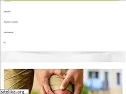 Sites similar to pressuha.com.ua