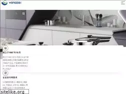 Sites similar to pressure-cookers.net