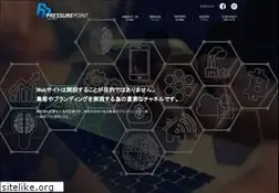 Sites similar to pressurepoint.jp