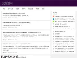 Sites similar to pressxchange.cn