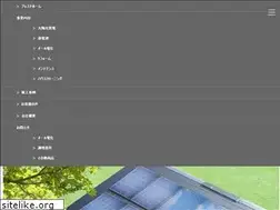 Sites similar to prest.co.jp