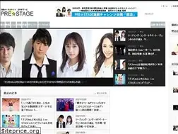 Sites similar to prestage.info