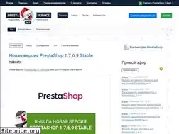 Sites similar to prestaservice.org