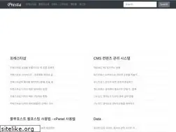 Sites similar to prestashop.co.kr