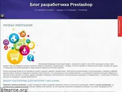 Sites similar to prestashop.org.ua