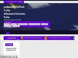 Sites similar to prestashopic.com