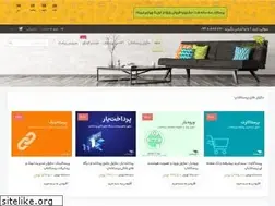 Sites similar to prestayar.com