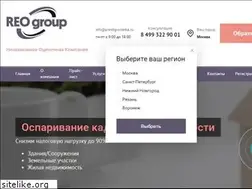 Sites similar to prestig-ocenka.ru