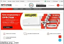 Sites similar to prestig.ru