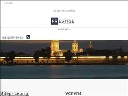 Sites similar to prestige-adv.com