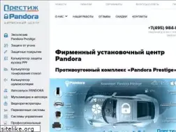 Sites similar to prestige-auto-studio.ru