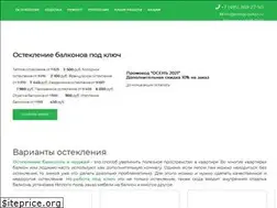 Sites similar to prestige-balkon.ru