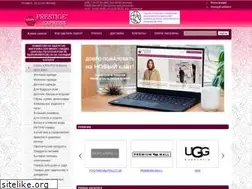 Sites similar to prestige-express.ru