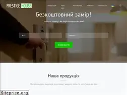 Sites similar to prestige-house.com.ua